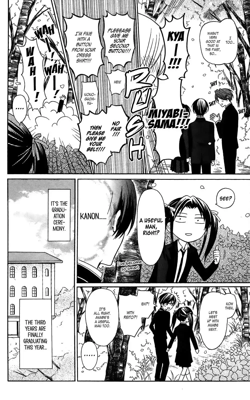 Oresama Teacher Chapter 128 6